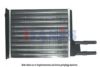 PSA 13213090 Heat Exchanger, interior heating